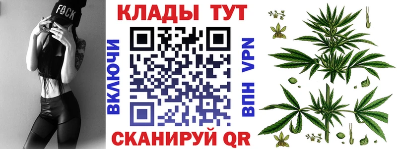 Магазины продажи наркотиков Реутов kraken ССЫЛКА  Героин  АМФЕТАМИН  ГАШ  Мефедрон  А ПВП 