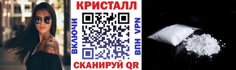 купить наркоту  Реутов  АМФ 98% 