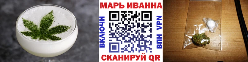 Canna-Cookies конопля  мега ССЫЛКА  Реутов 