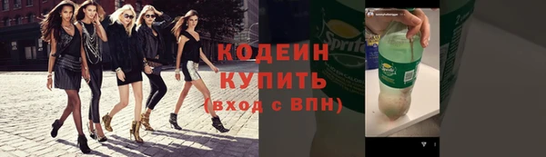 гашик Баксан