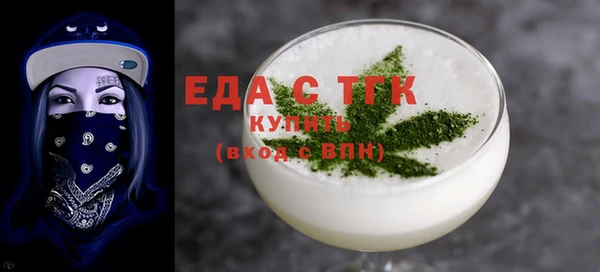 гашик Баксан