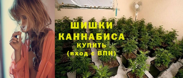гашик Баксан