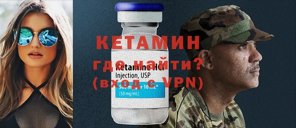 гашик Баксан