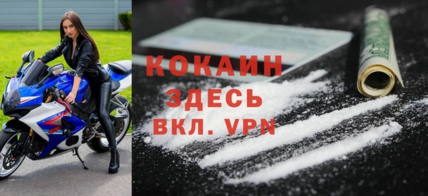 гашик Баксан