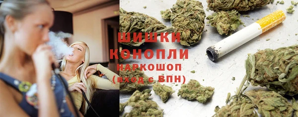 гашик Баксан