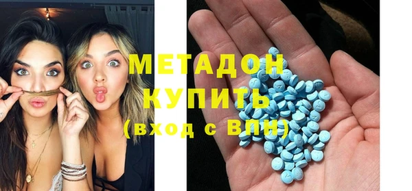 прущая мука Покровск