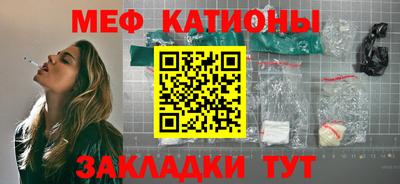 амф Рязань