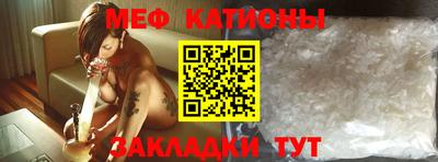 МДПВ Рузаевка