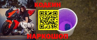 амф Рязань