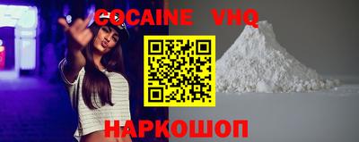 МДПВ Рузаевка
