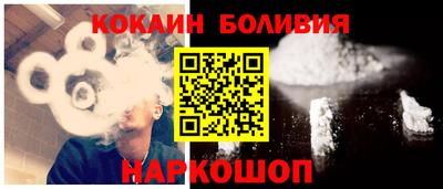 МДПВ Рузаевка
