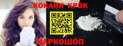 амф Рязань