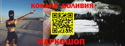 МДПВ Рузаевка
