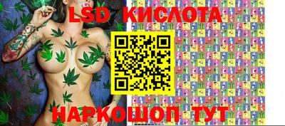 амф Рязань