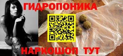 МДПВ Рузаевка