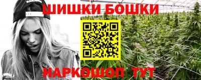 амф Рязань