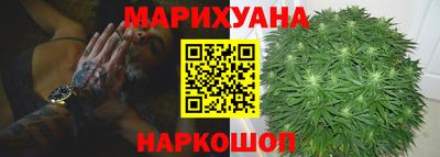 амф Рязань