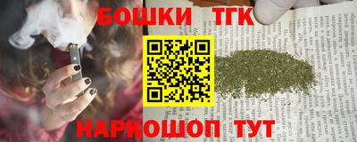 МДПВ Рузаевка