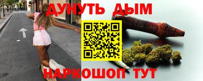 амф Рязань