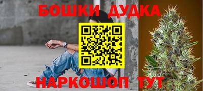 прущий лед Рыбинск