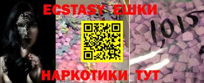 амф Рязань