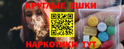 МДПВ Рузаевка
