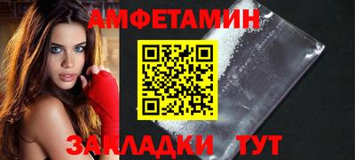 МДПВ Рузаевка