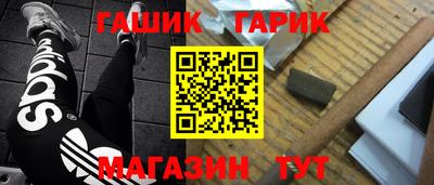 амф Рязань