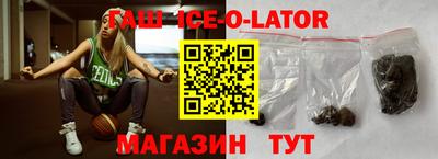 прущий лед Рыбинск