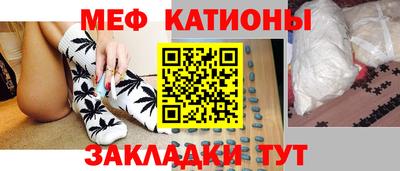 МДПВ Рузаевка