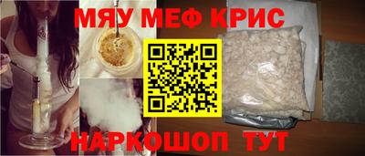 амф Рязань