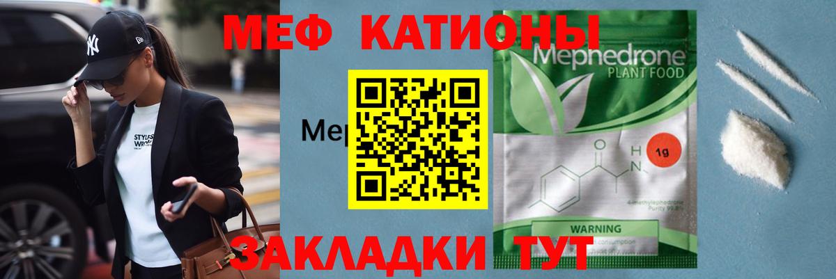 Псилоцибиновые грибы Реутов