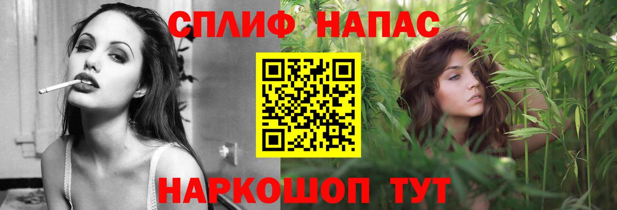 Реутов  Бошки марихуана план  Конопля марихуана  Шишки марихуана SATIVA & INDICA  Вход с VPN 